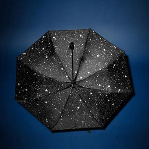 Starry Sky Printing folding sun rain umbrella